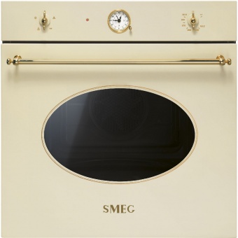 Smeg  SF800GVP