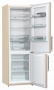 Gorenje NRK6192MC 